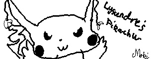 lysandre's pikachu