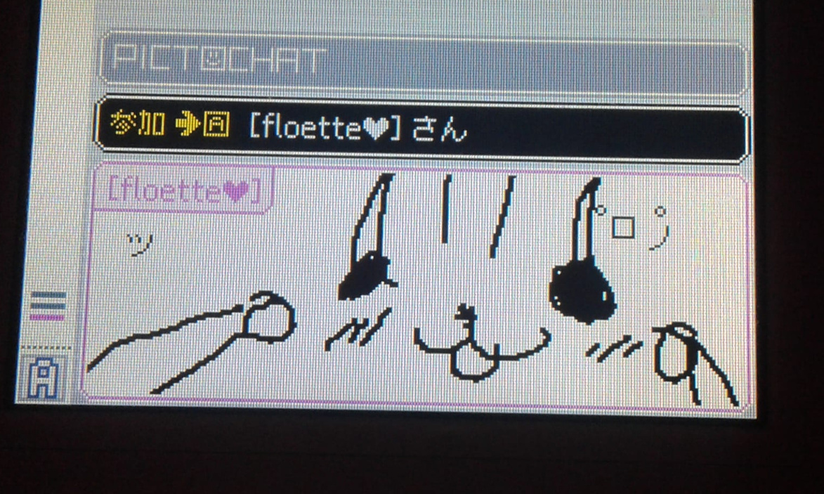 floette