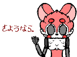 sayonara
