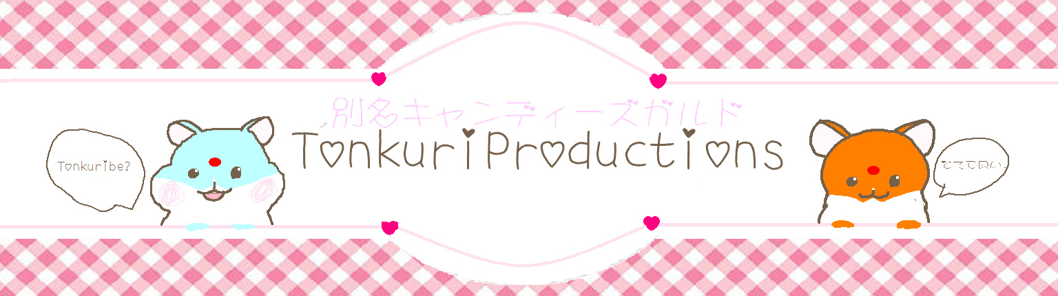 tonkuri productions banner