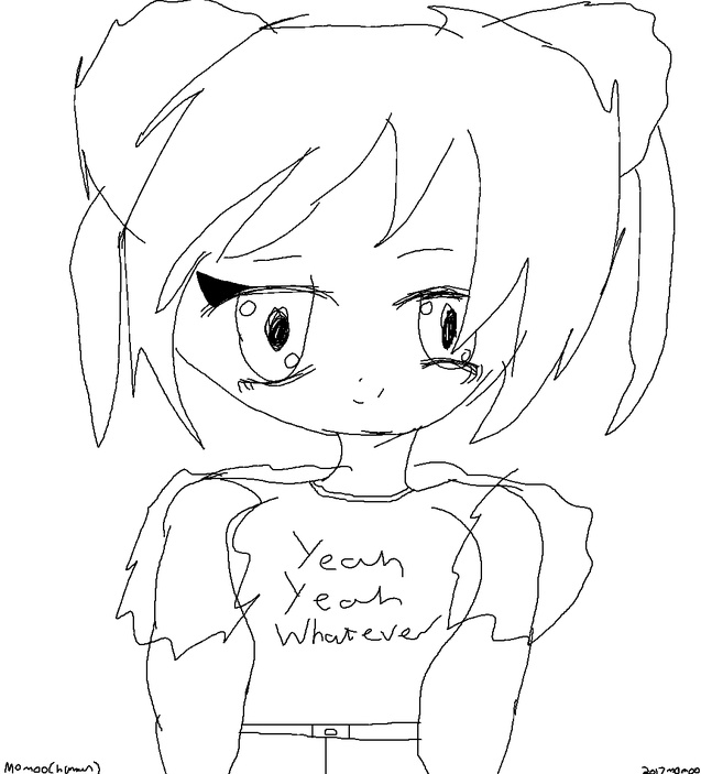 human momo