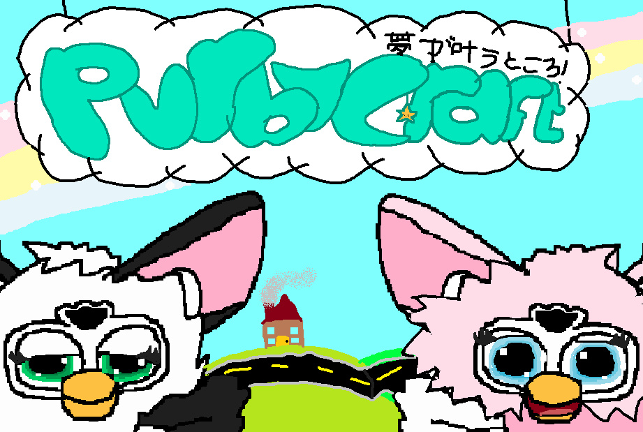 purbycraft icon... it was a private minecraft server that didnt last long snrk