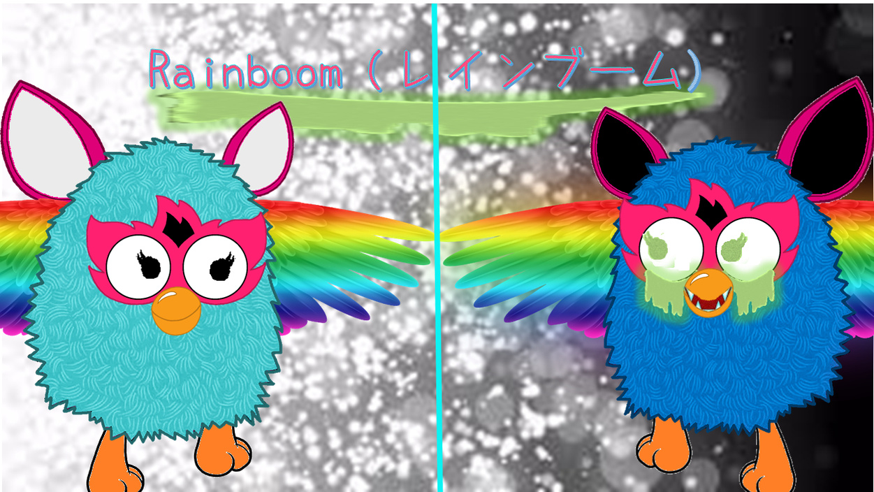 rainboom and rainbomb