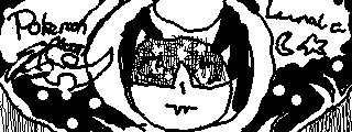 ok THATS lunala